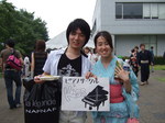 2008.7.5Tanabatasai 008.jpg
